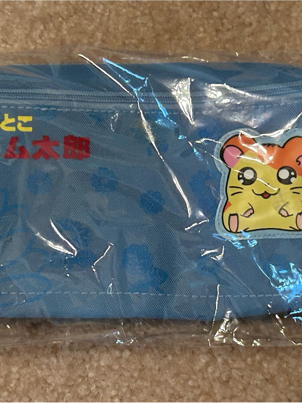 Blue Hamtaro Character Pencil Case